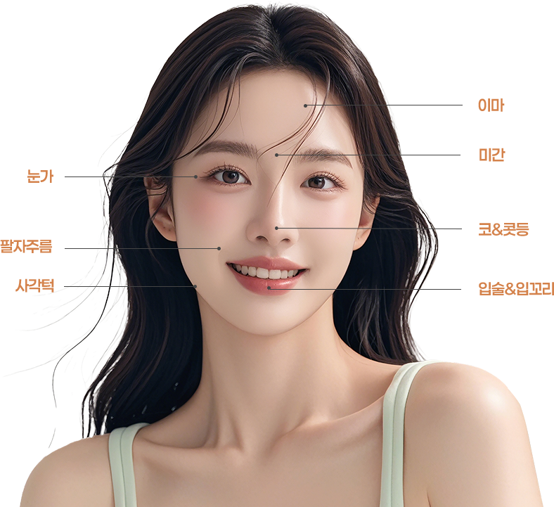 여자 모델 사진1