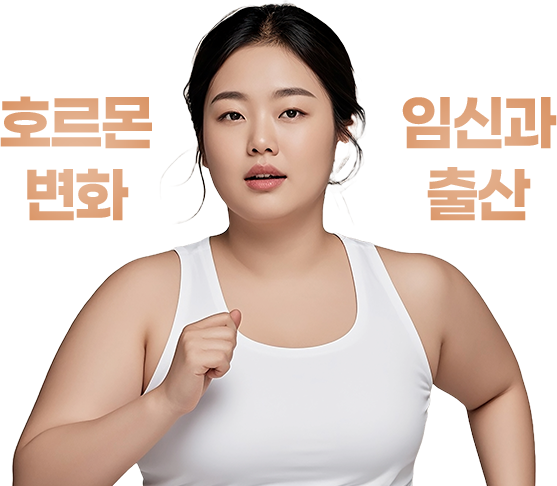 열심히 운동하는 여자 사진